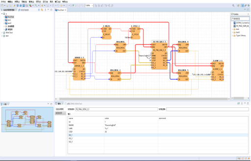 1762413339350282.png image.png